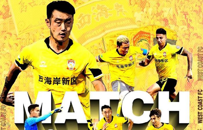 Nhận định bóng đá Qingdao West Coast vs Jinan Xingzhou, 18h30 ngày 9/10