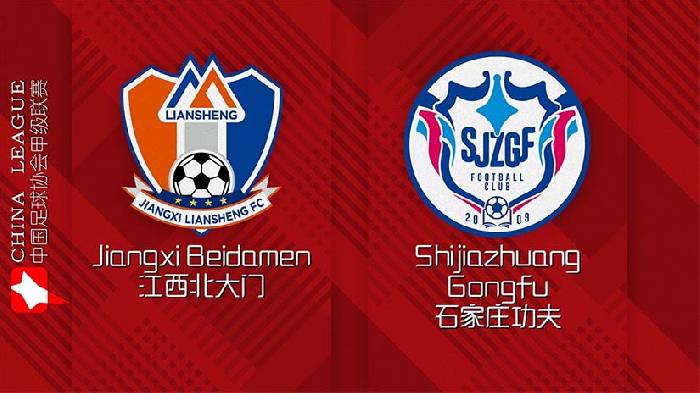 Soi kèo thơm trận Jiangxi Lushan vs Shijiazhuang Gongfu, 14h30 ngày 23/3 - Hạng 2 Trung Quốc