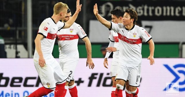 Soi kèo, nhận định VfB Stuttgart vs VfL Bochum, 21h30 ngày 19/02/2022 - Ảnh 4