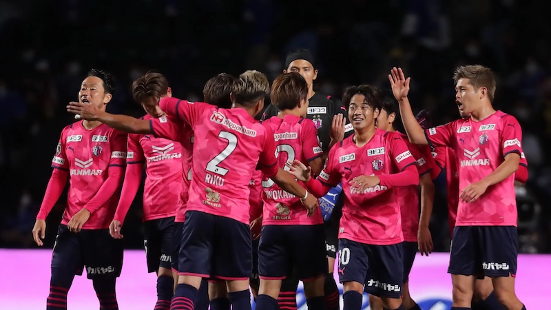 Nhận định Cerezo Osaka vs Vegalta Sendai, 17h00 ngày 22/06/2022, Cúp Quốc Gia Nhật Bản 2022 - Ảnh 2