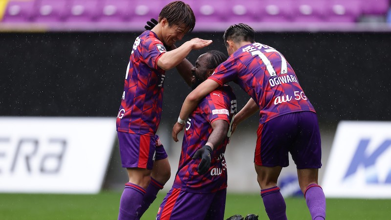 Soi kèo Shimizu S-Pulse vs Kyoto Sanga FC, 17h00 ngày 22/06/2022, Japan Emperor Cup 2022 - Ảnh 4