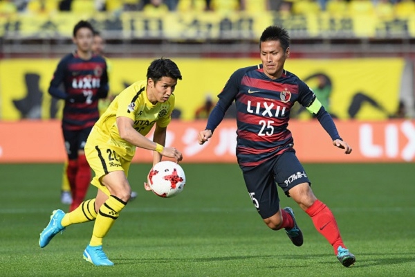 Soi kèo Nagoya Grampus Eight vs Kashima Antlers, 16h00 ngày 26/06/2022, Japan J.League 2022 - Ảnh 5