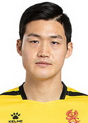 Han Yong Soo