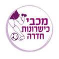 Maccabi Hadera (nữ)